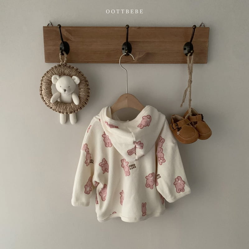 OOTT BEBE - Korean Children Fashion - #Kfashion4kids - Waffle More Hoody Cardigan - 5