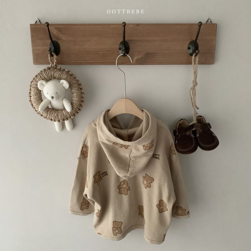 OOTT BEBE - Korean Children Fashion - #Kfashion4kids - Waffle More Hoody Cardigan - 6