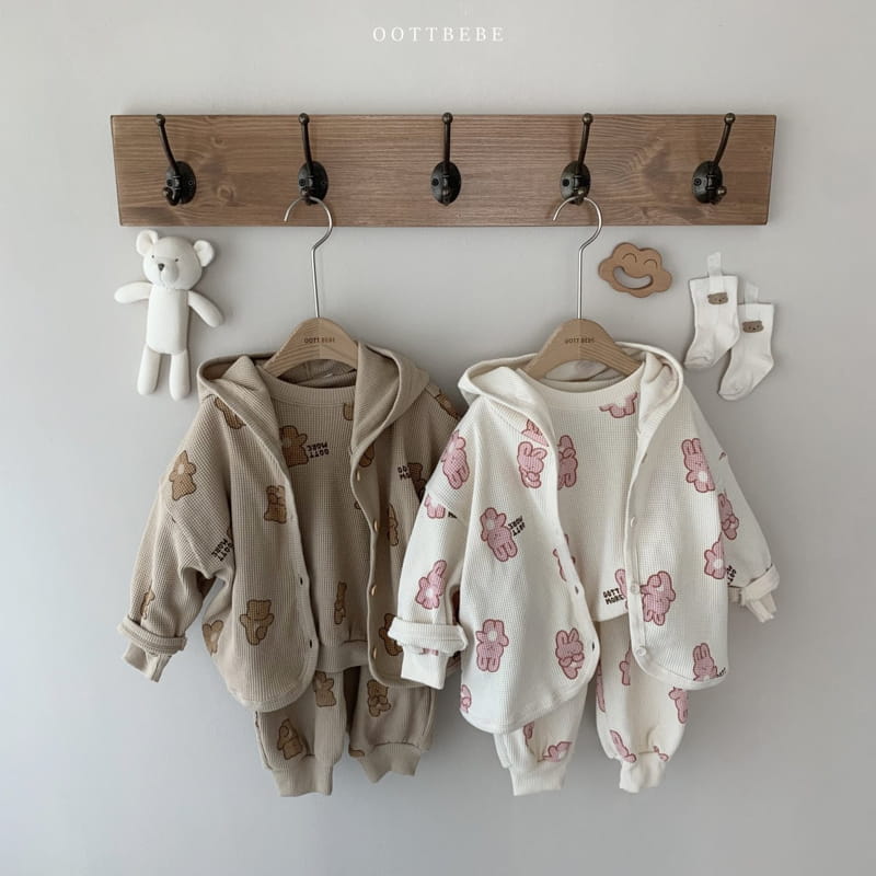 OOTT BEBE - Korean Children Fashion - #Kfashion4kids - Waffle More Hoody Cardigan - 9