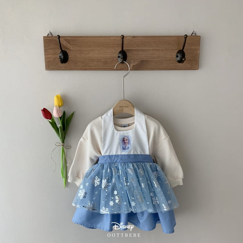 OOTT BEBE - Korean Children Fashion - #Kfashion4kids - Disney Princess Apron - 3