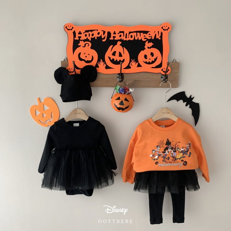 OOTT BEBE - Korean Children Fashion - #Kfashion4kids - Frill Leggings - 10