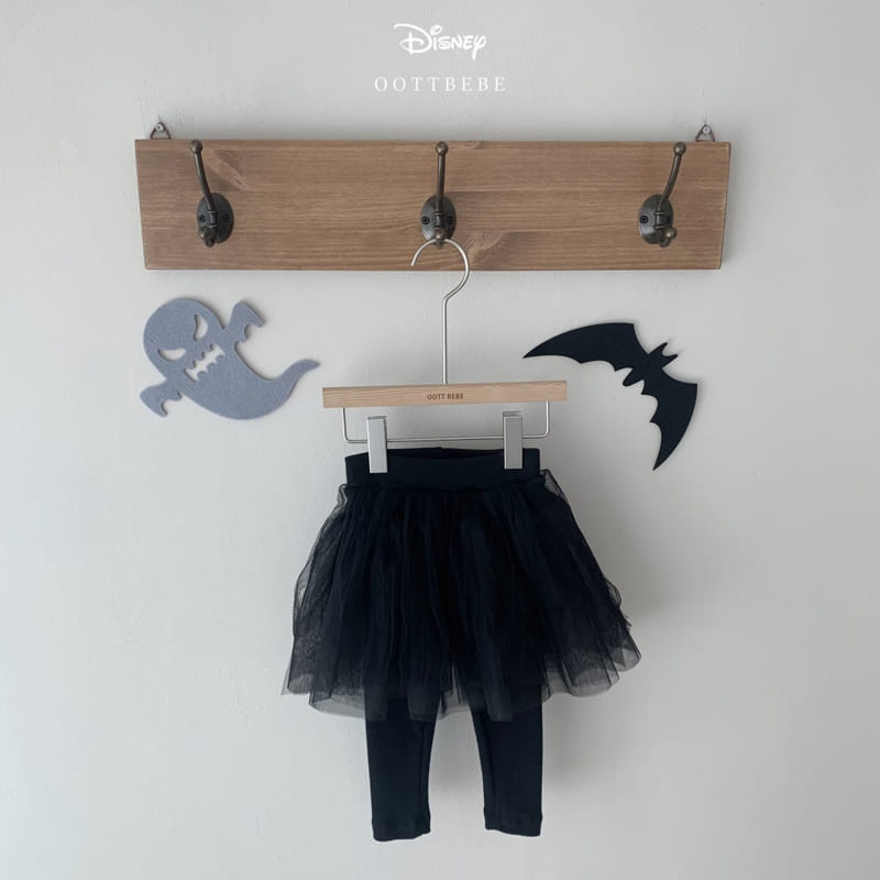 OOTT BEBE - Korean Children Fashion - #Kfashion4kids - Frill Leggings - 5