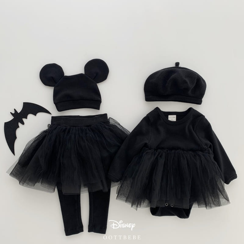 OOTT BEBE - Korean Children Fashion - #Kfashion4kids - Frill Bodysuit