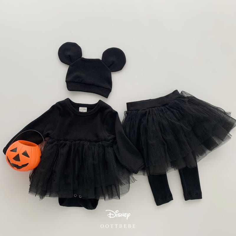 OOTT BEBE - Korean Children Fashion - #Kfashion4kids - Frill Bodysuit - 11