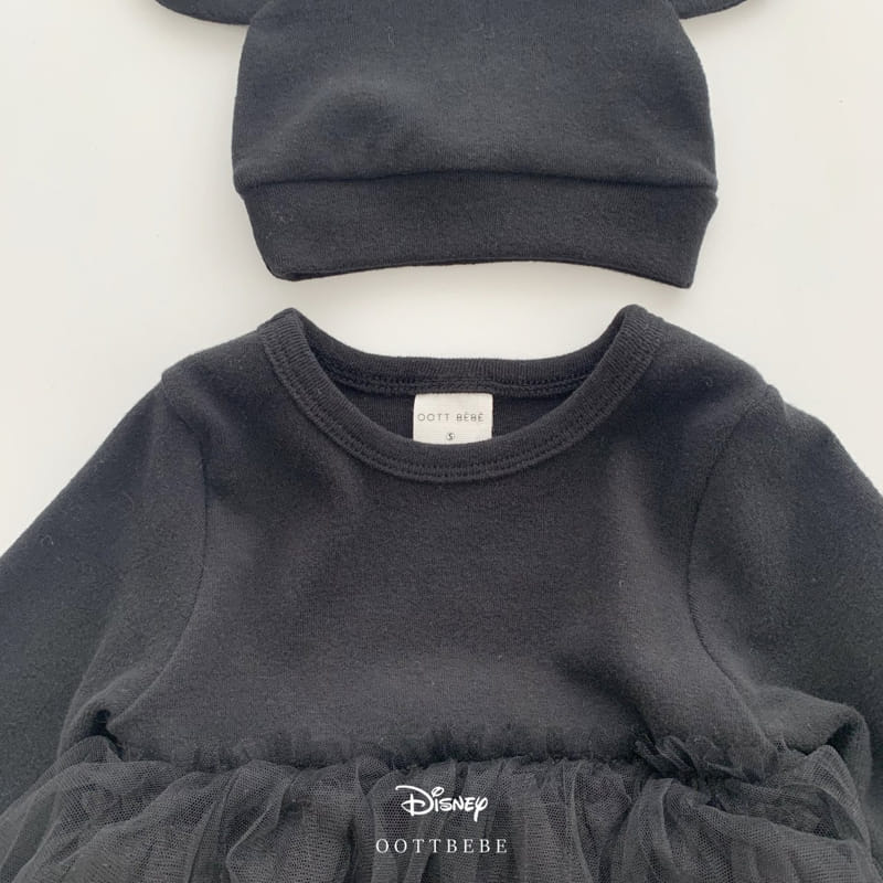 OOTT BEBE - Korean Children Fashion - #Kfashion4kids - Frill Bodysuit - 12