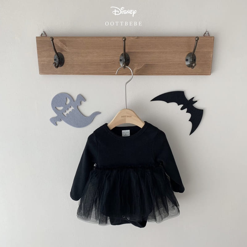 OOTT BEBE - Korean Children Fashion - #Kfashion4kids - Frill Bodysuit - 4