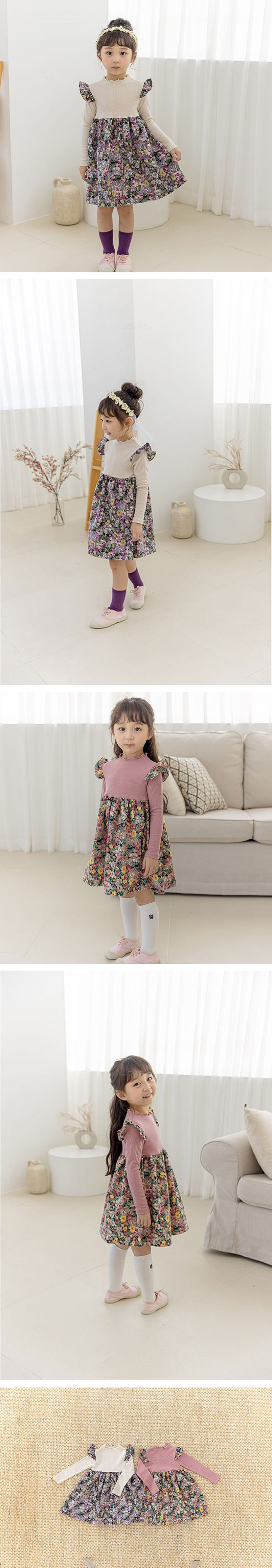 ORANGE MOM - Korean Children Fashion - #Kfashion4kids - Wing Rib One-piece