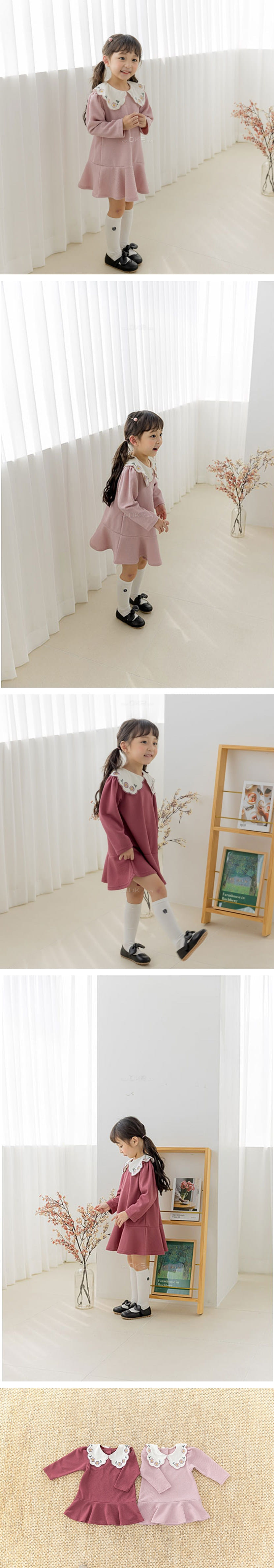 ORANGE MOM - Korean Children Fashion - #Kfashion4kids - Collar Embroidery One-piece