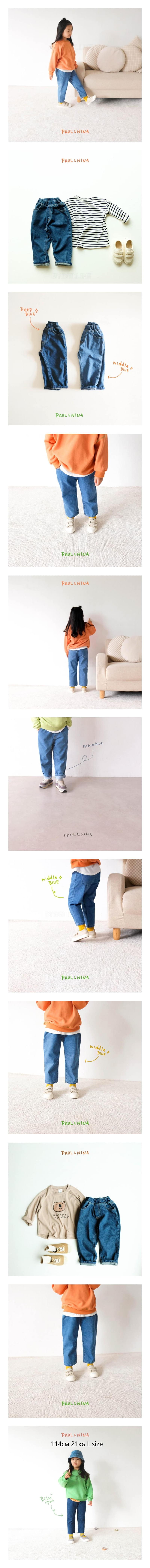 PAUL & NINA - Korean Children Fashion - #Kfashion4kids - 601 Fall Don' ask Me Baggy Pants