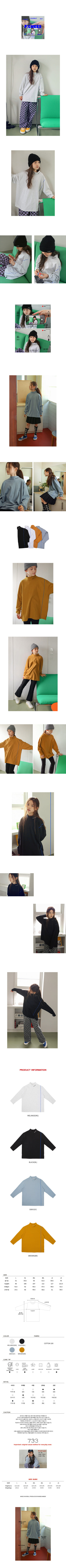 PEACH-CREAM - Korean Children Fashion - #Kfashion4kids - Wavy Tee - 2