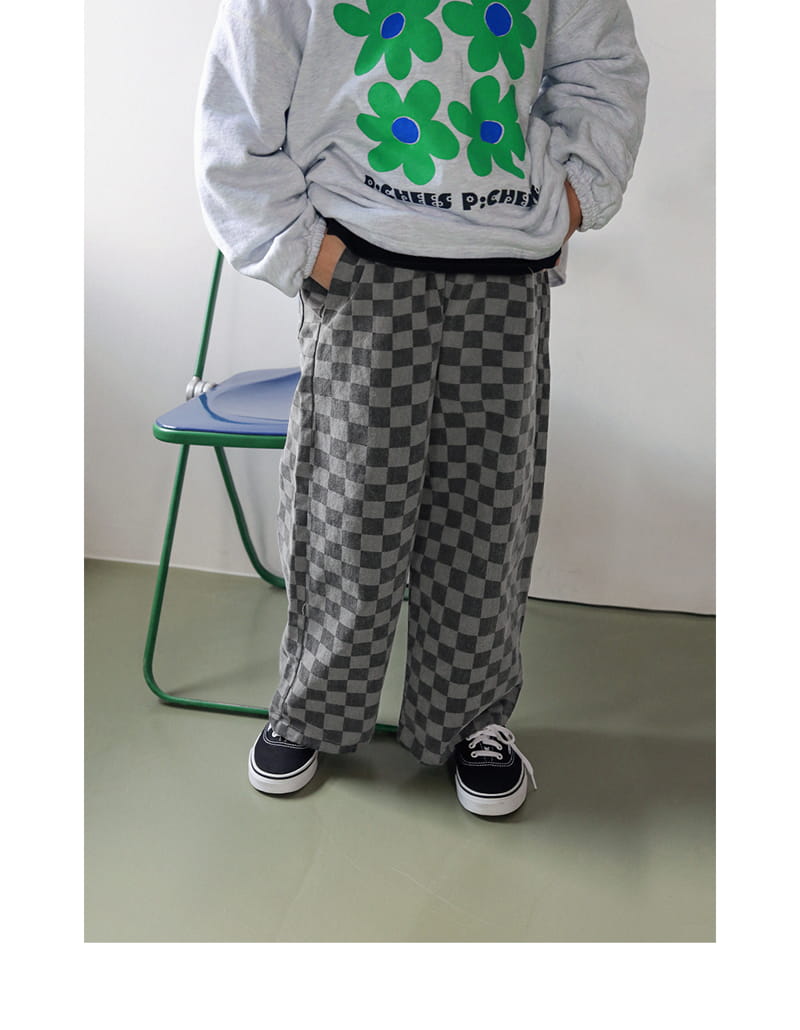 PEACH-CREAM - Korean Children Fashion - #Kfashion4kids - Ate Pants