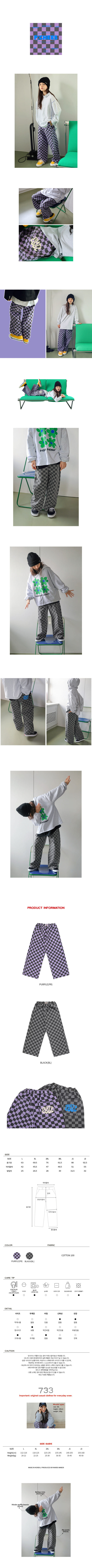PEACH-CREAM - Korean Children Fashion - #Kfashion4kids - Ate Pants - 2