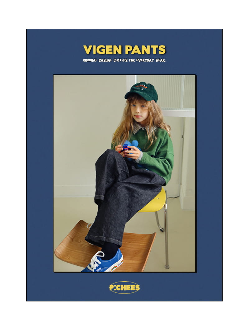 PEACH-CREAM - Korean Children Fashion - #Kfashion4kids - Vigen Pants