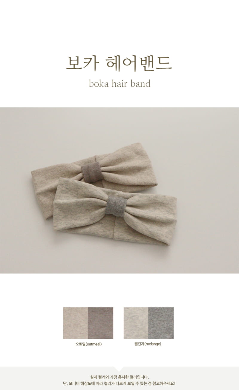 PEEKABOO - Korean Children Fashion - #Kfashion4kids - Boka Hairband