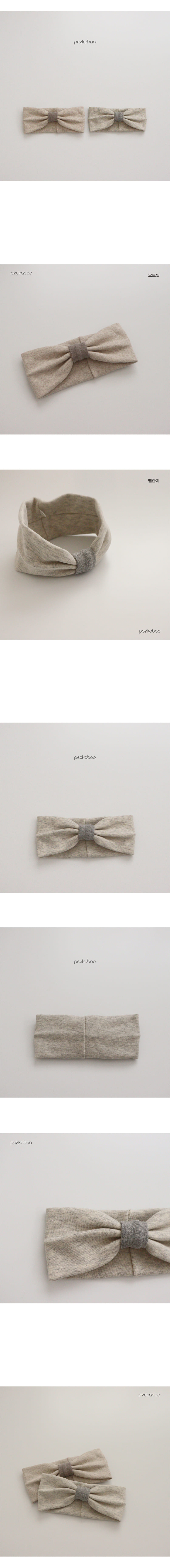 PEEKABOO - Korean Children Fashion - #Kfashion4kids - Boka Hairband - 2