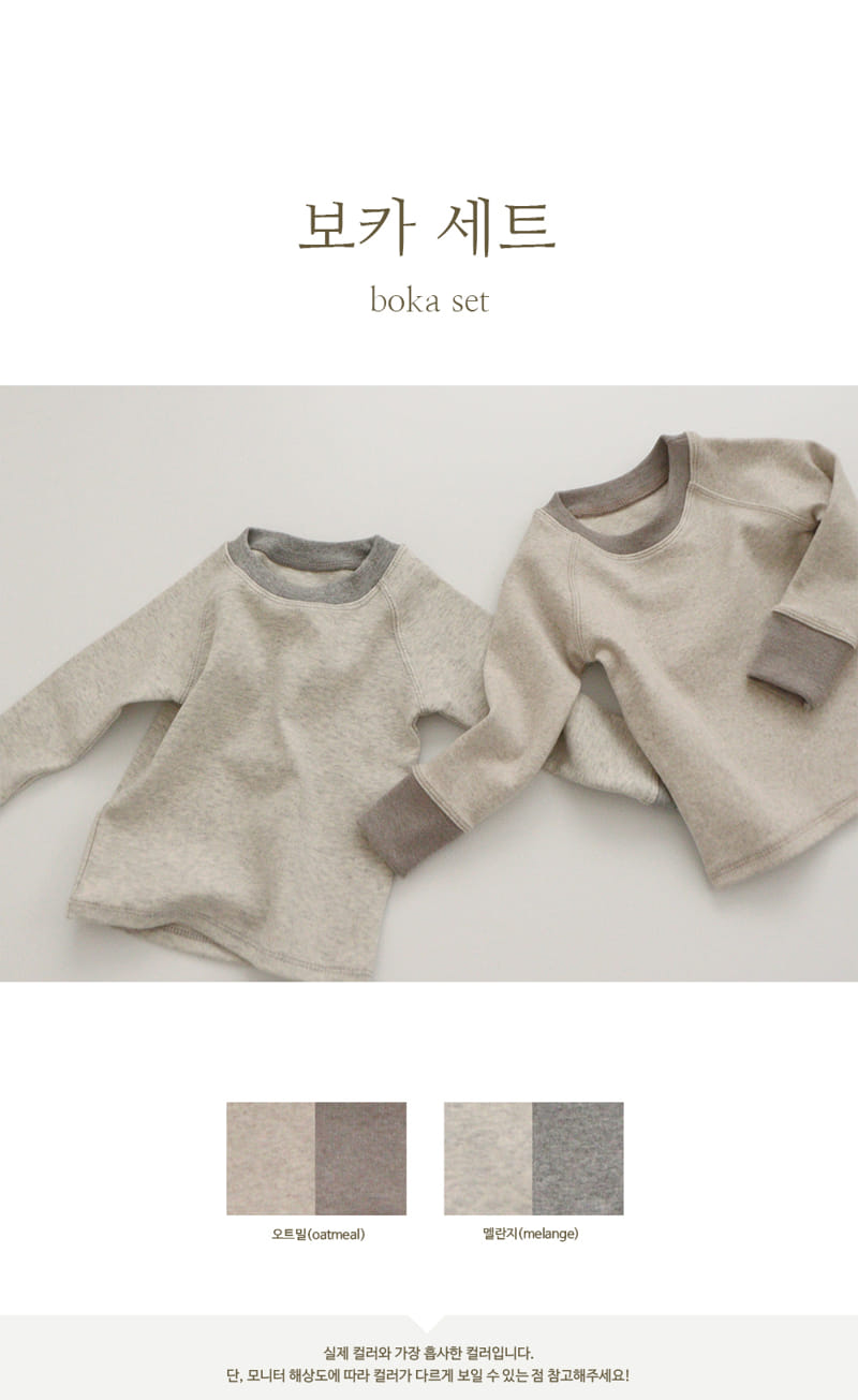 PEEKABOO - Korean Children Fashion - #Kfashion4kids - Boka Easywear