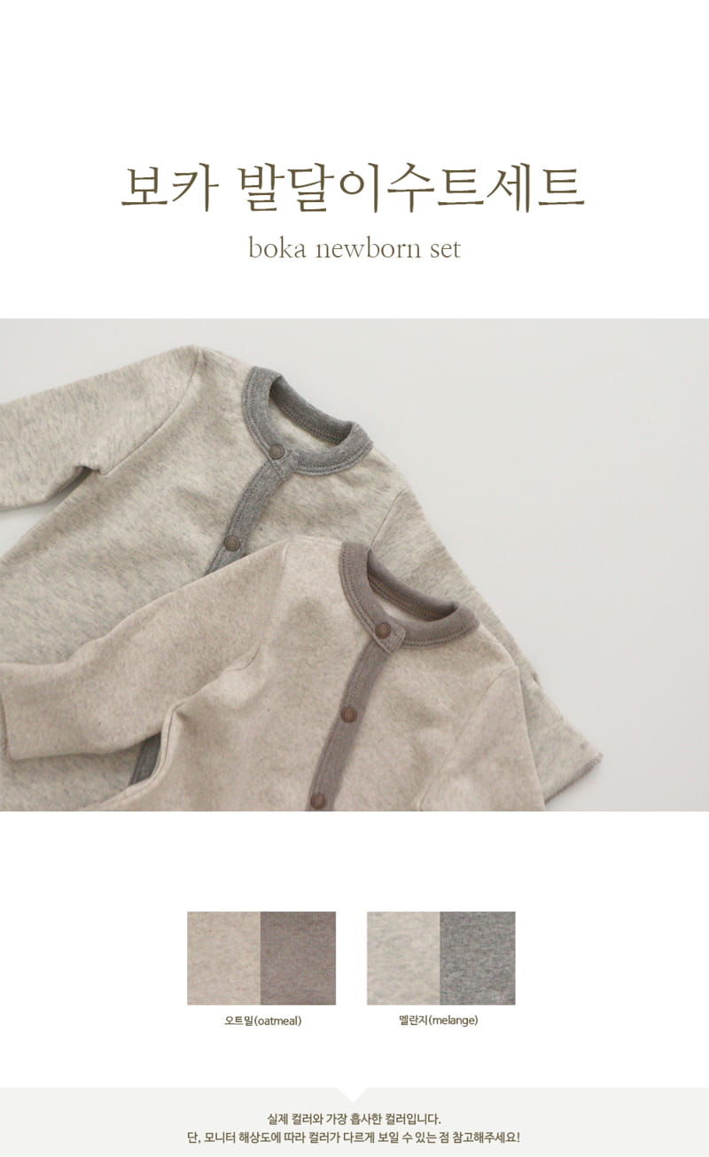 PEEKABOO - Korean Children Fashion - #Kfashion4kids - Boka Foot New Born Set