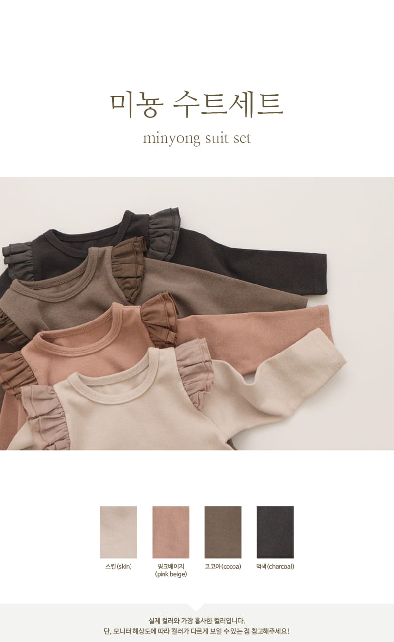 PEEKABOO - Korean Children Fashion - #Kfashion4kids - Minyong Romper with Leggings