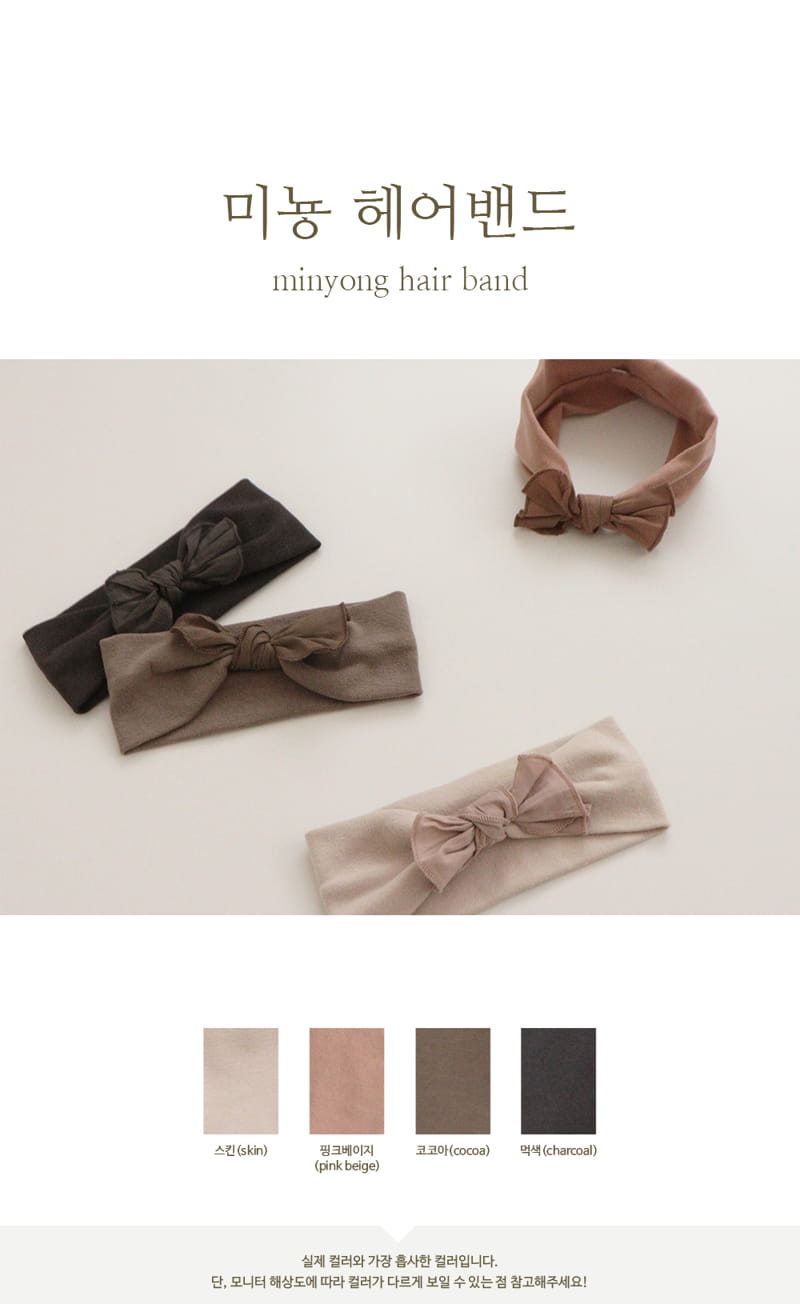 PEEKABOO - Korean Children Fashion - #Kfashion4kids - Minyong Hairband
