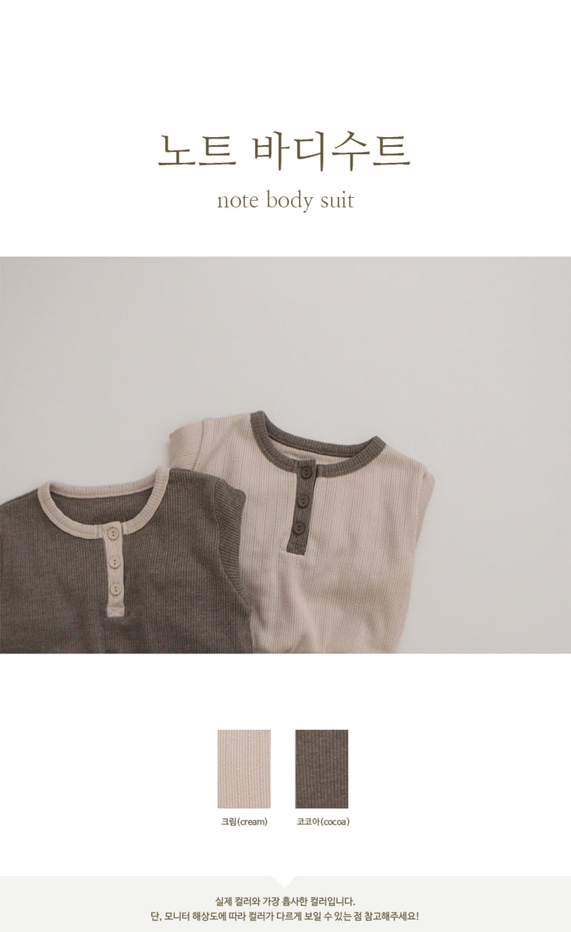 PEEKABOO - Korean Children Fashion - #Kfashion4kids - Note Bodysuit