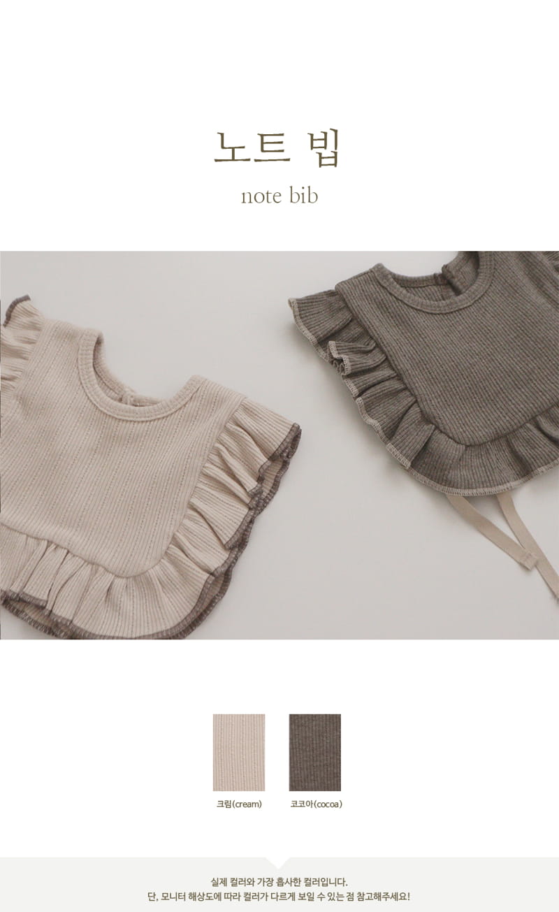 PEEKABOO - Korean Children Fashion - #Kfashion4kids - Note Bib