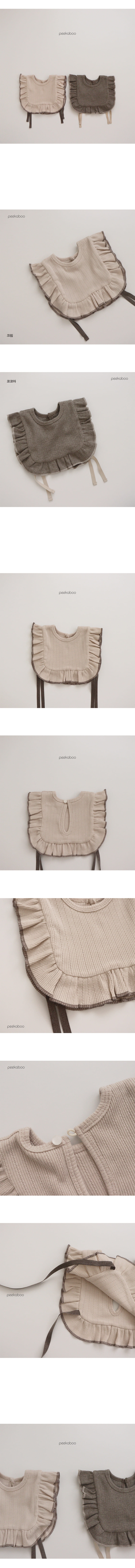 PEEKABOO - Korean Children Fashion - #Kfashion4kids - Note Bib - 2