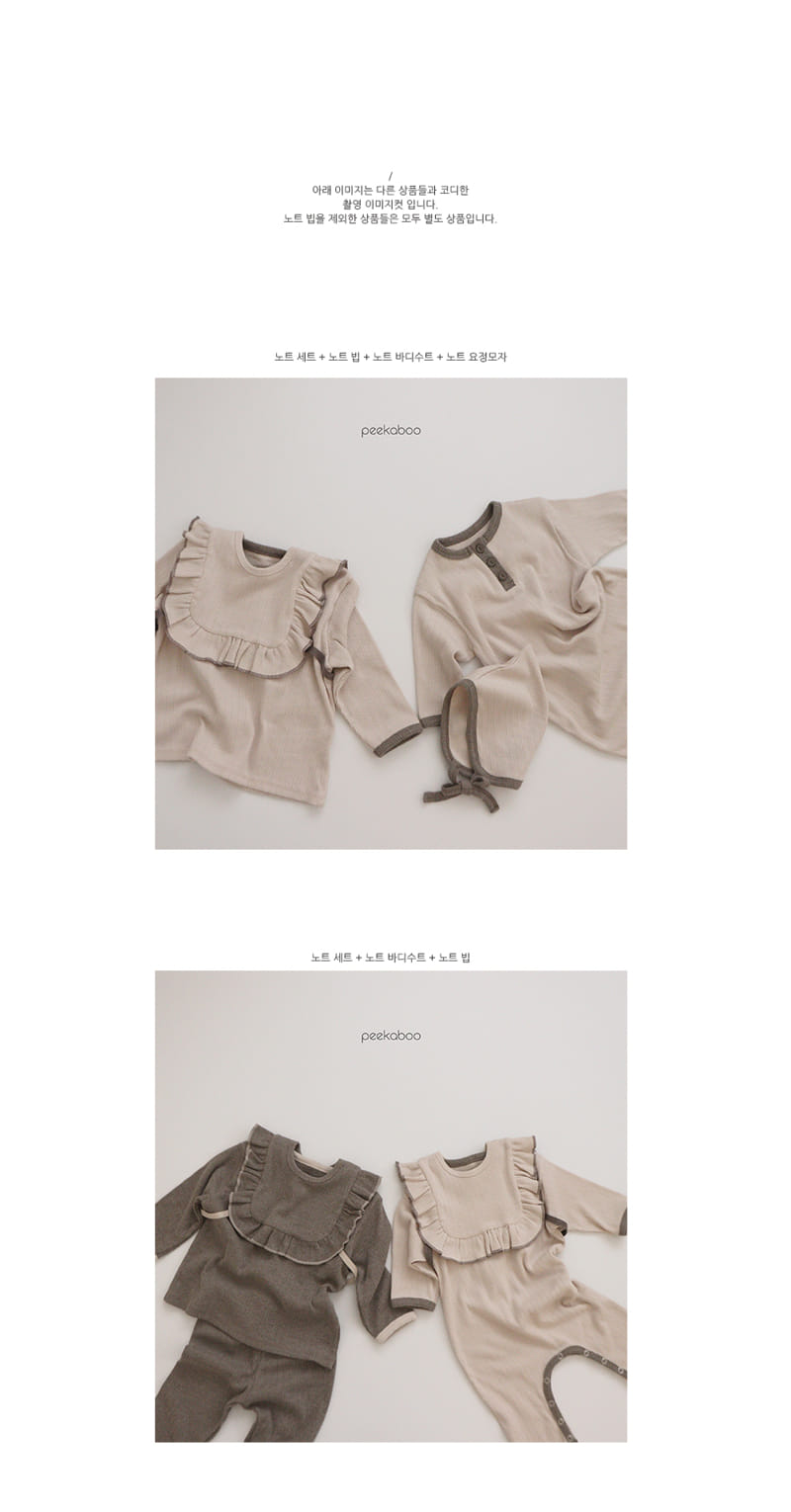 PEEKABOO - Korean Children Fashion - #Kfashion4kids - Note Bib - 3