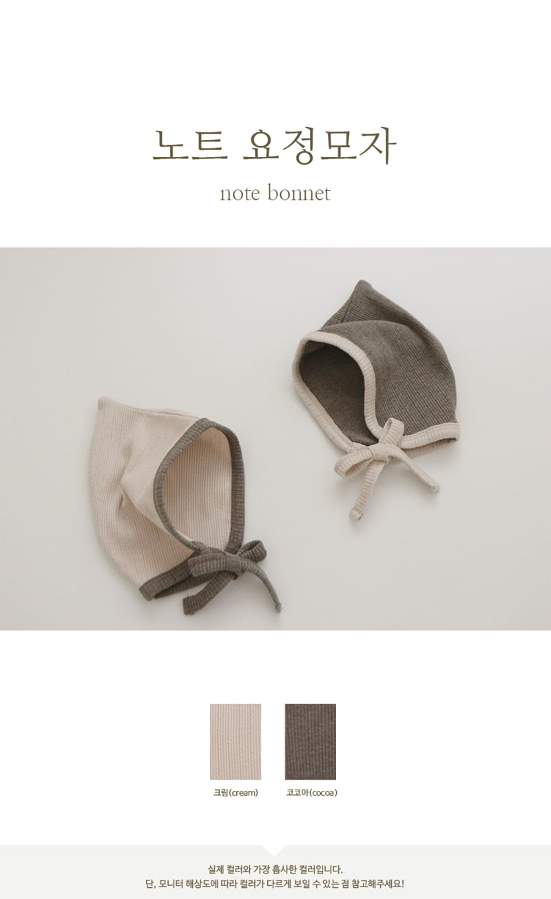 PEEKABOO - Korean Children Fashion - #Kfashion4kids - Note Fairy Bonnet