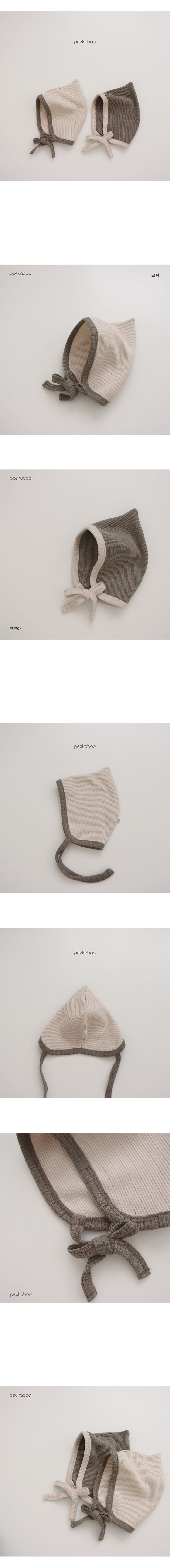 PEEKABOO - Korean Children Fashion - #Kfashion4kids - Note Fairy Bonnet - 2