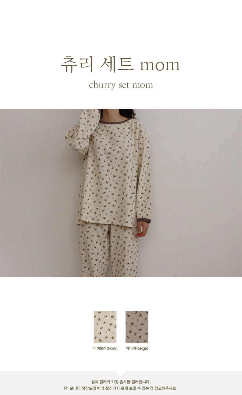 PEEKABOO - Korean Children Fashion - #Kfashion4kids - Mom Churry Easywear - 2
