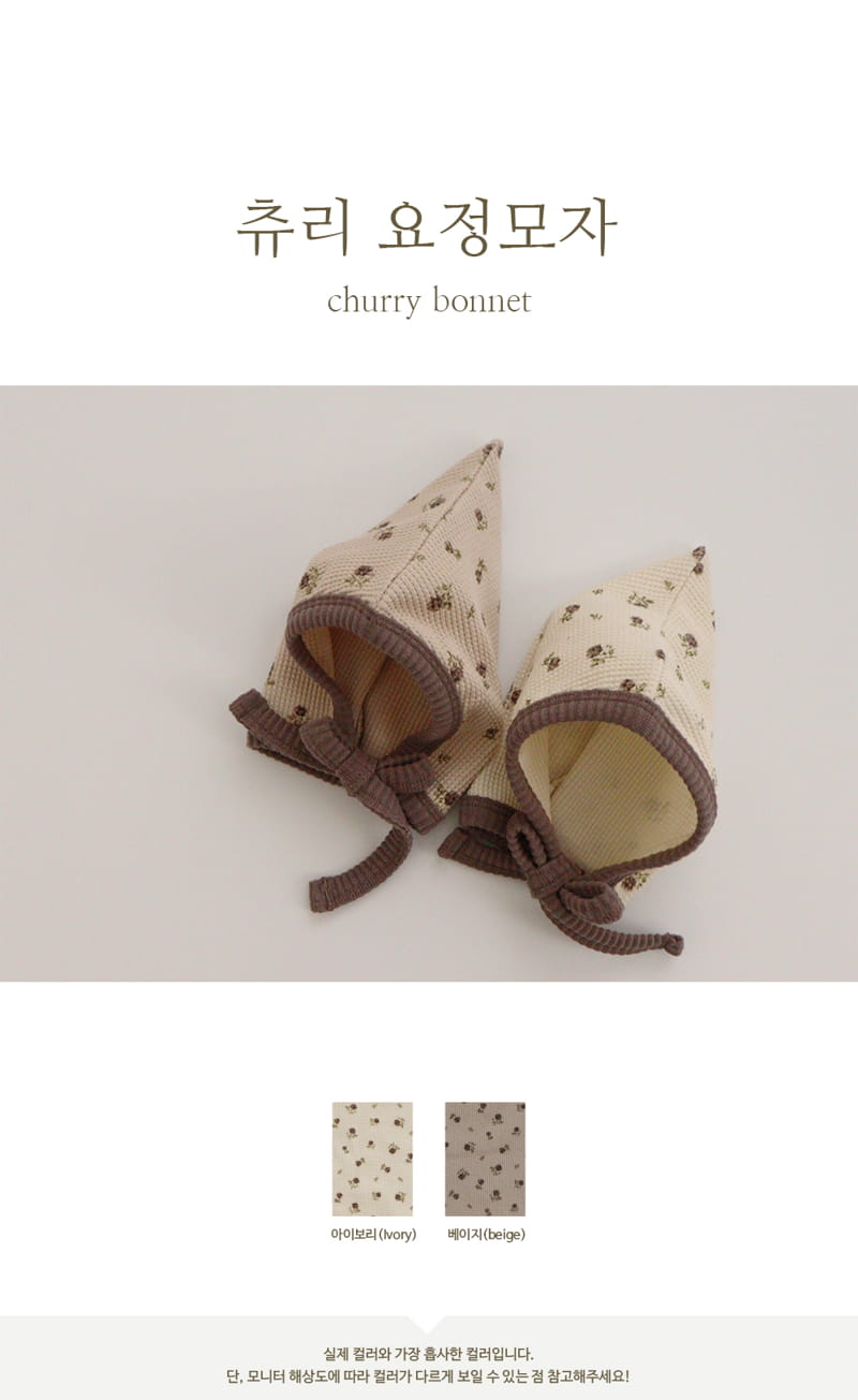 PEEKABOO - Korean Children Fashion - #Kfashion4kids - Churry Bonnet