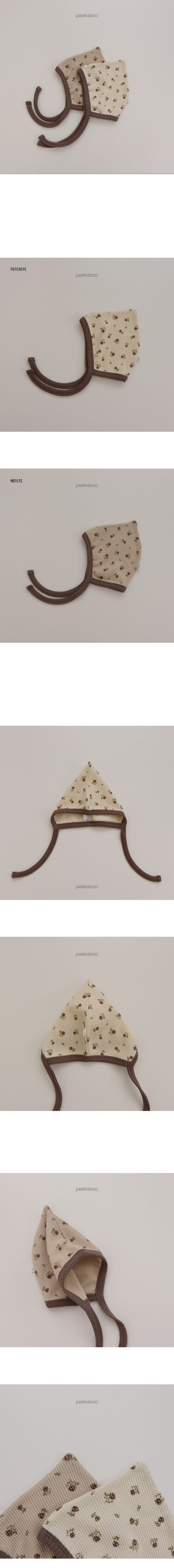 PEEKABOO - Korean Children Fashion - #Kfashion4kids - Churry Bonnet - 2