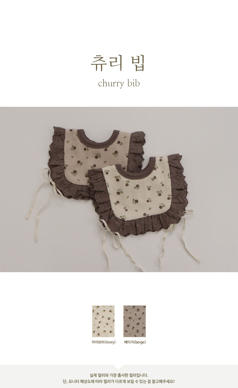 PEEKABOO - Korean Children Fashion - #Kfashion4kids - Churry Bib
