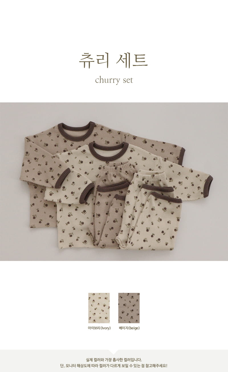 PEEKABOO - Korean Children Fashion - #Kfashion4kids - Churry Easyweat