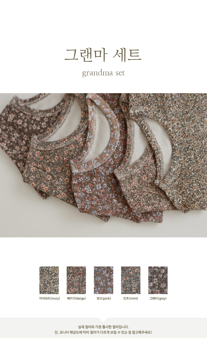 PEEKABOO - Korean Children Fashion - #Kfashion4kids - Granma Easywear
