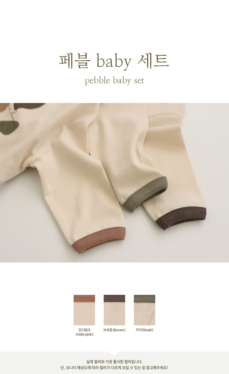 PEEKABOO - Korean Children Fashion - #Kfashion4kids - Pebble Baby Easywear