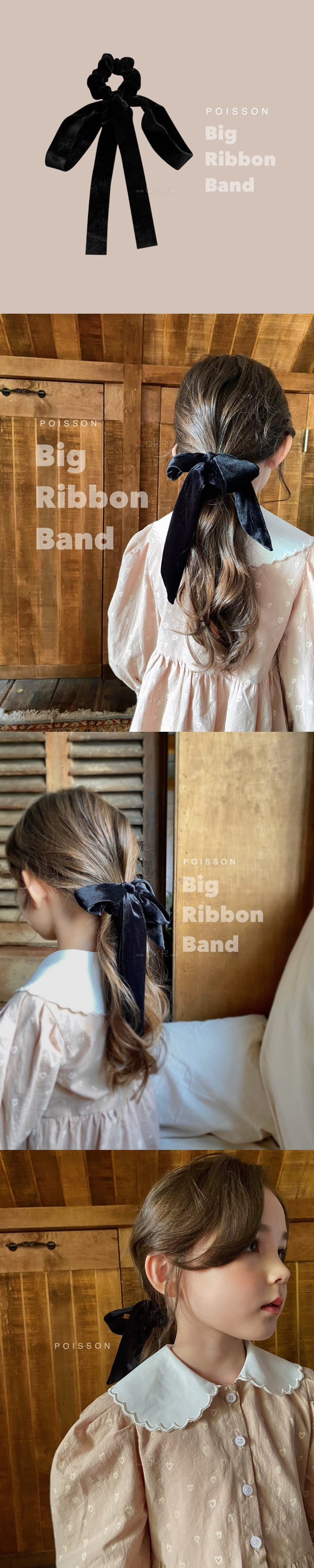 POISSON - Korean Children Fashion - #Kfashion4kids - Big Ribbon Hairband