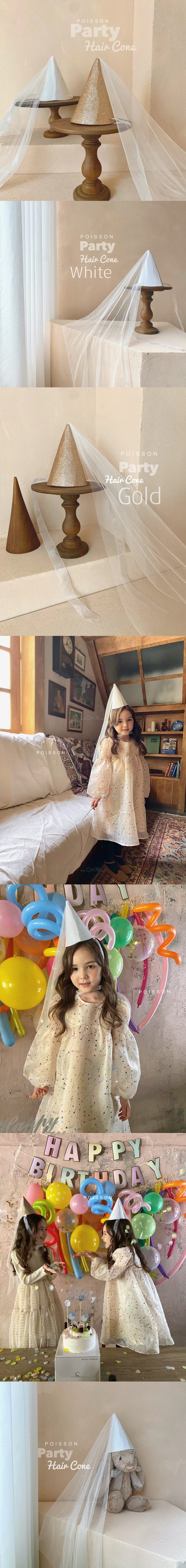 POISSON - Korean Children Fashion - #Kfashion4kids - Party Hat