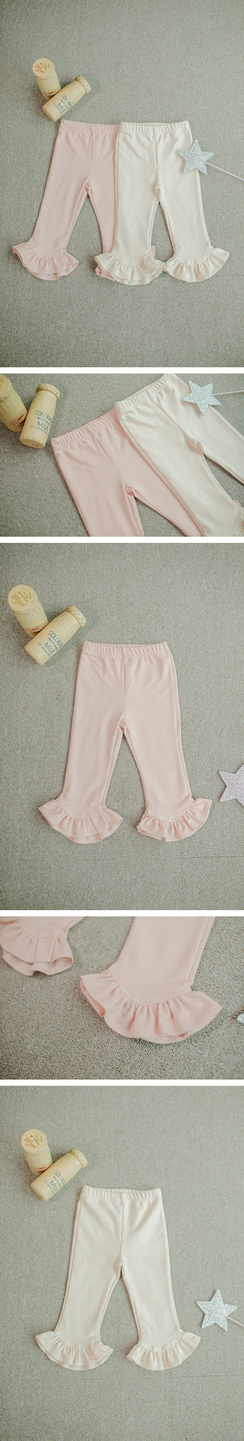 PUDDING - Korean Children Fashion - #Kfashion4kids - Bootscut Pants