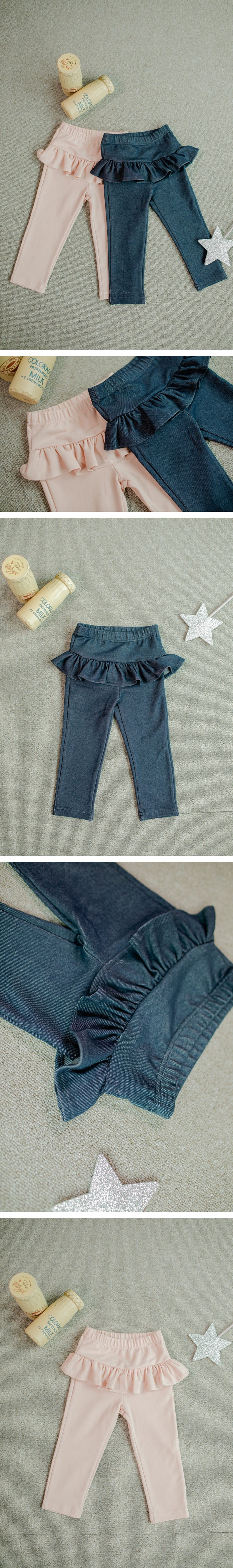 PUDDING - Korean Children Fashion - #Kfashion4kids - Frill Pants