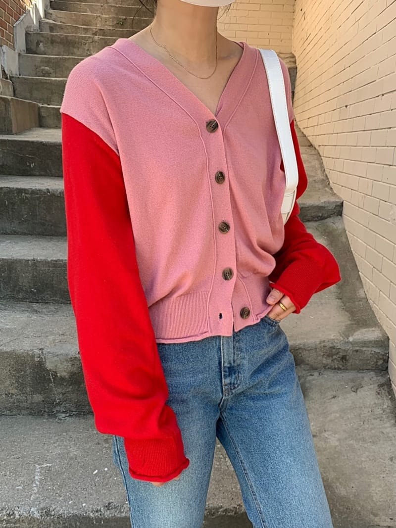 REFRESH - Korean Children Fashion - #Kfashion4kids - Cash Color Cardigan