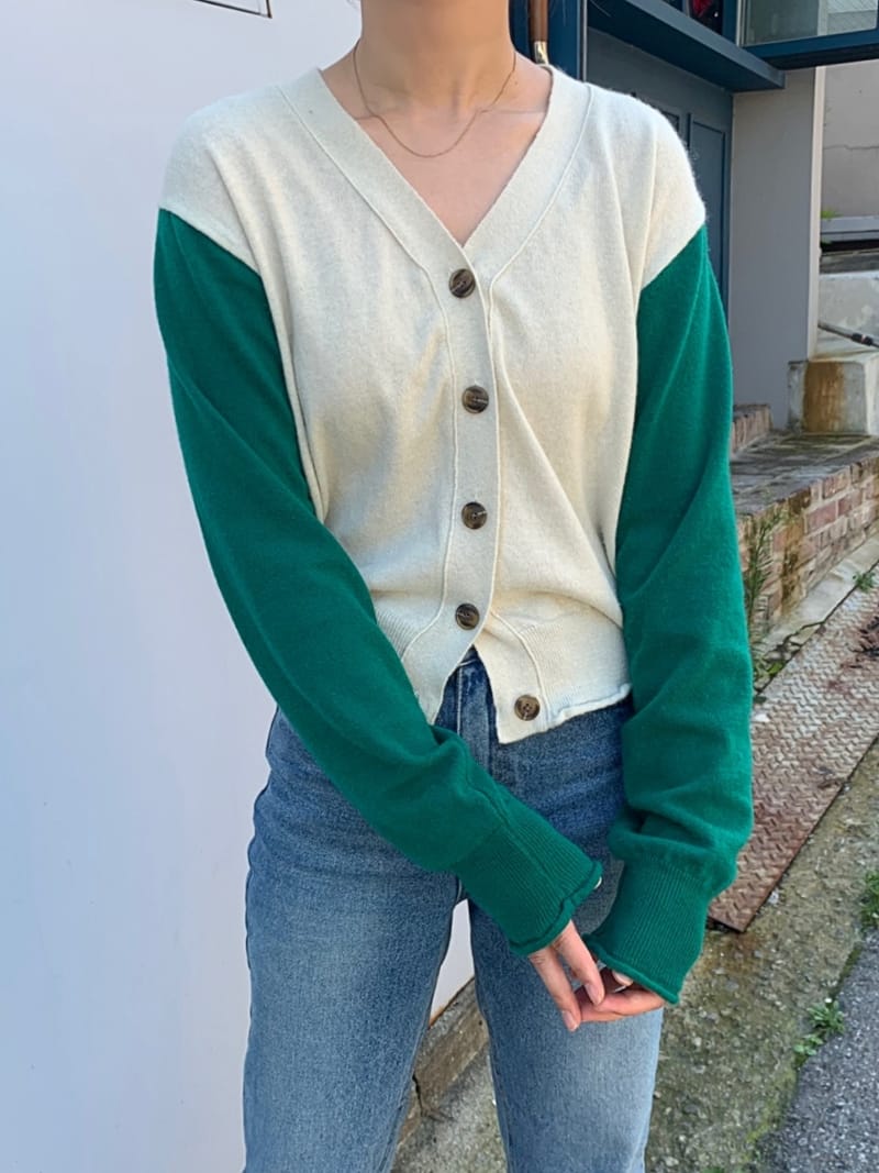 REFRESH - Korean Children Fashion - #Kfashion4kids - Cash Color Cardigan - 2