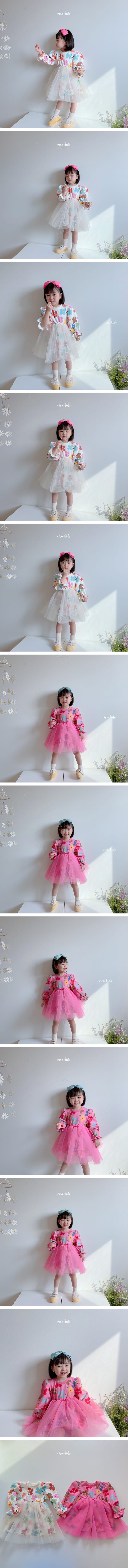 RICA - Korean Children Fashion - #Kfashion4kids - Flower Bucket One-piece