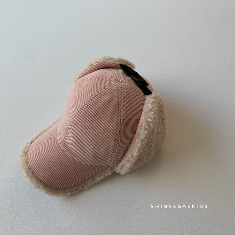 SHINSEAGE KIDS - Korean Children Fashion - #Kfashion4kids - Rib Bbogli Ball Cap - 11