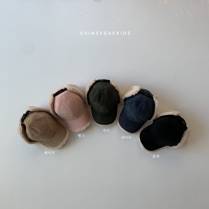 SHINSEAGE KIDS - Korean Children Fashion - #Kfashion4kids - Rib Bbogli Ball Cap - 12