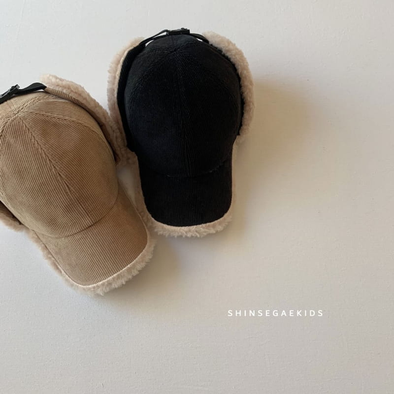 SHINSEAGE KIDS - Korean Children Fashion - #Kfashion4kids - Rib Bbogli Ball Cap - 3