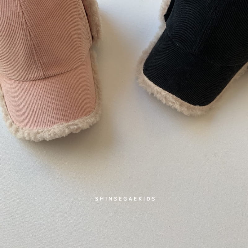 SHINSEAGE KIDS - Korean Children Fashion - #Kfashion4kids - Rib Bbogli Ball Cap - 5