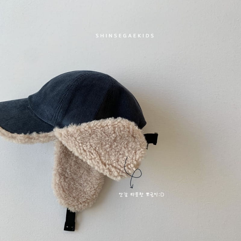 SHINSEAGE KIDS - Korean Children Fashion - #Kfashion4kids - Rib Bbogli Ball Cap - 9