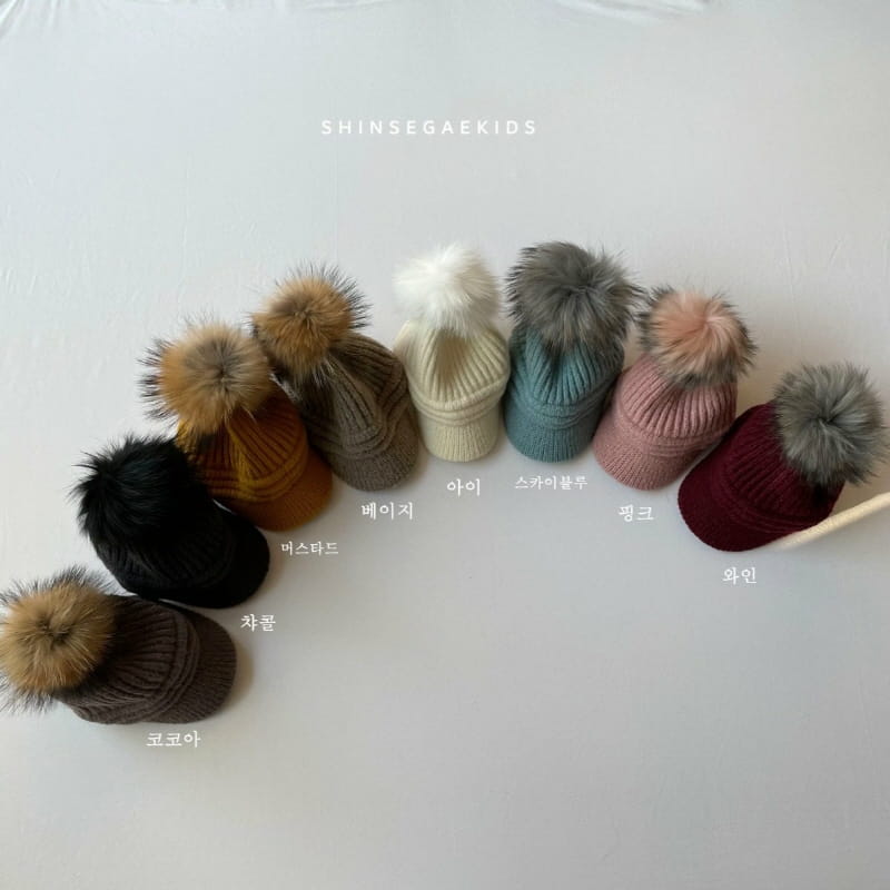 SHINSEAGE KIDS - Korean Children Fashion - #Kfashion4kids - Racoon Knit Chang Hat - 8