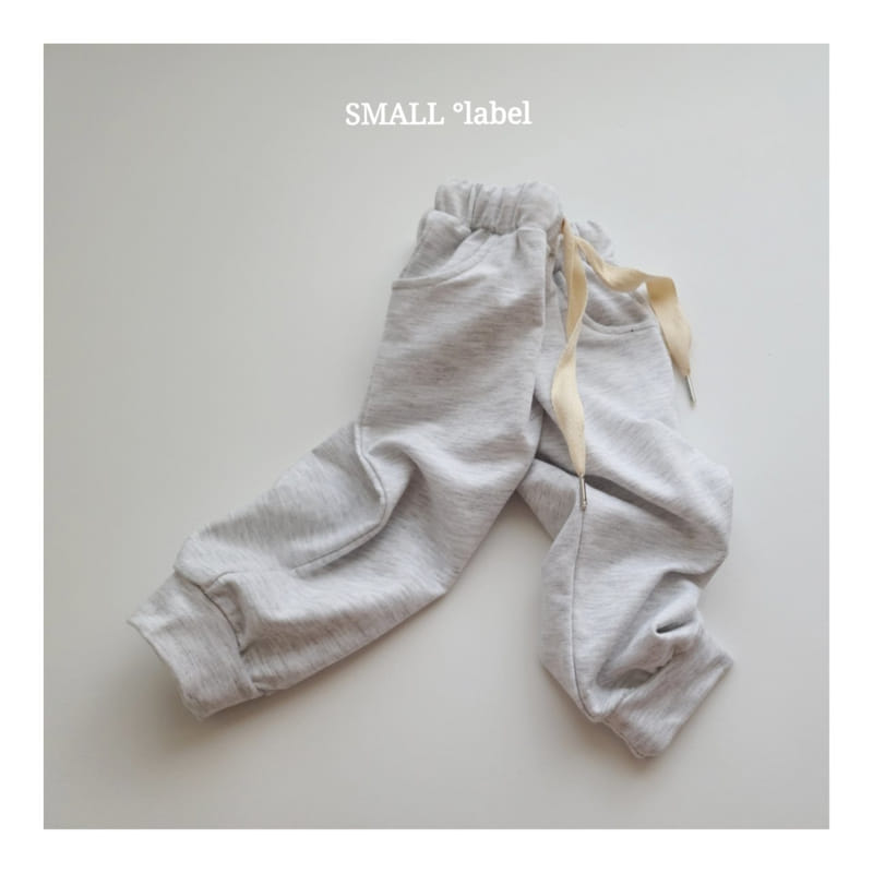 SMALL LABEL - Korean Children Fashion - #Kfashion4kids - Marlang Jogger Pants - 10